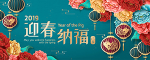 婦科超聲波檢查：早期發現健康問題的關鍵
