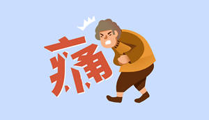 照腸鏡前的準備清單：你需要知道的事