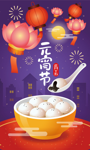 上腹超聲波檢查包括咩內容？